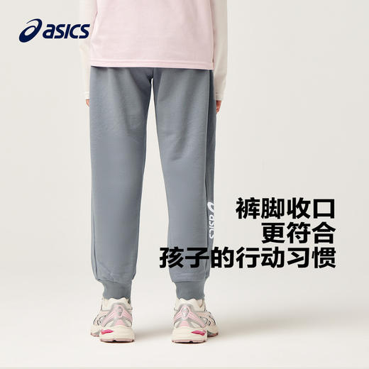 ASICS/亚瑟士童装中大童中性款运动长裤2024时尚百搭休闲运动长裤 商品图3