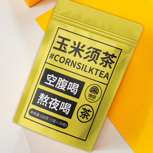 秭归县 旭旦 玉米须茶 150g/袋*3（内小袋独立包装） 商品图7
