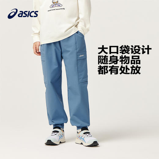 ASICS/亚瑟士童装中大童中性款梭织工装裤2024时尚百搭休闲工装裤 商品图2