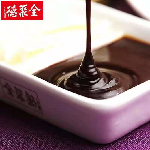 和烤自提现烤烤鸭（包含：烤鸭1只、甜面酱1袋（6小袋）、荷叶卷饼2份、1盒）仅限到店自提 商品图2