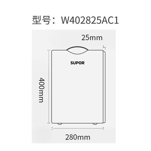 苏泊尔乌檀木整木砧板4028/W402825AC1 商品图6