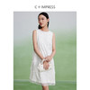 LYQ2402087C+IMPRESS/西嘉立体水溶绣花醋酸拼接直筒无袖连衣裙女夏圆领显瘦 商品缩略图3