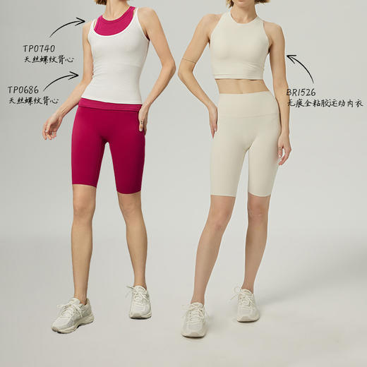 跃牌【周游世界系列】紧身裤高腰健身裤三分裤 SH3198 商品图2