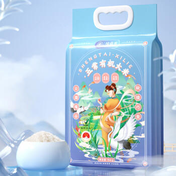 珍尚米五常有机稻香米东北大米10斤新真空包装粳米粥米5kg 当季新米 商品图4