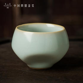 问鼎汝瓷鼎峰系列天青老款方圆杯