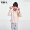 男女童套装秋季新款安奈儿童装EM431592 商品缩略图1