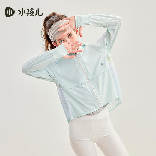 水孩儿童装夏季新款女童防晒凉感皮肤衣时尚百搭外套儿童舒适弹力上衣 商品图5