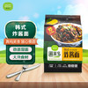 圃美多韩式炸酱面2人份 664.6g/袋 早餐方便开学季 商品缩略图1