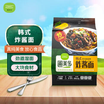 圃美多韩式炸酱面2人份 664.6g/袋 早餐方便开学季 商品图1