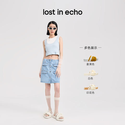 lost in echo2024年夏季新款外穿多巴胺扭结麻花细带一脚蹬凉拖鞋 商品图1