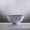 问鼎汝瓷复刻款月白兰渚碗 商品缩略图0