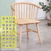 北欧实木公主椅餐椅洽谈茶椅一桌二椅阳台靠背民宿Y椅阳台茶桌椅 商品缩略图1