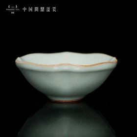 问鼎汝瓷鼎峰系列月白老款家荷杯