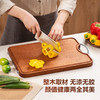 苏泊尔乌檀木整木砧板4028/W402825AC1 商品缩略图3