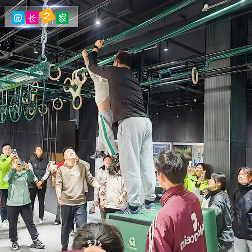 体能器材斜向滑索棍 商品图1