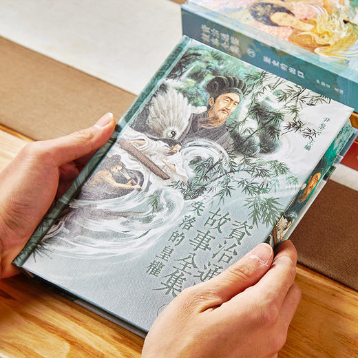 《资治通鉴故事全集》精装刷边版4册，开故事版先河，终于能像读小说一样，轻松读完的资治通鉴全集了！【G】 商品图3