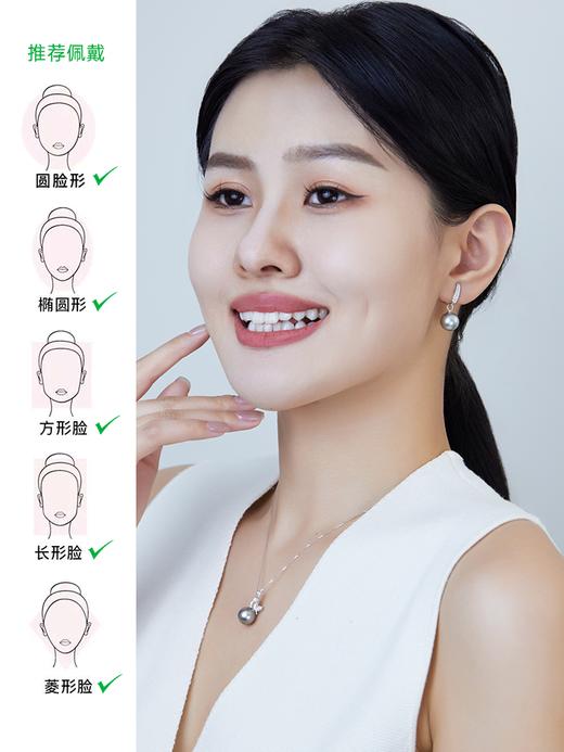 【天猫同款】两戴款 风华-18K金珍珠钻石耳夹 商品图1