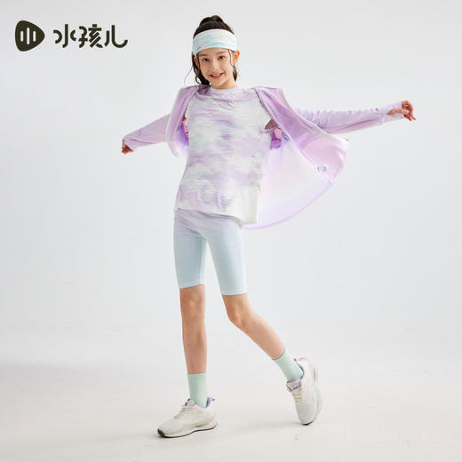 水孩儿童装夏季新款女童防晒凉感皮肤衣时尚百搭外套儿童舒适弹力上衣 商品图2