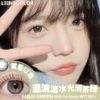 leenscolor 日抛 黄昏以后/大杨梅黑 14.5mm 褐绿/黑 一盒十片 日抛无售后！！ 商品缩略图0
