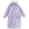 【专柜同款 暴雨级防水面料！ 赠收纳袋】Kk.儿童雨衣萌趣动物森林系列  百变天气从容应对 挡雨不湿脸 雨天出行0负担 商品缩略图4