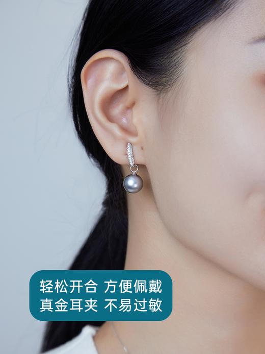【天猫同款】两戴款 风华-18K金珍珠钻石耳夹 商品图3