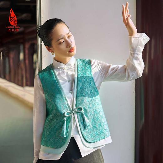 SAINTJOY/上久楷宋锦中式马甲 菱纹定胜 绿定胜 DWS24014 商品图4