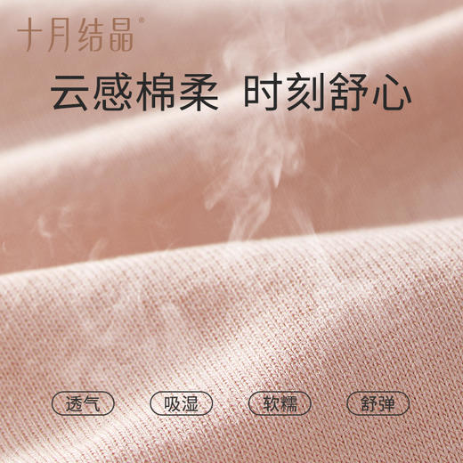 月子帽纯棉孕产妇头巾夏季薄款防风产后妈妈帽婴儿帽子 商品图3