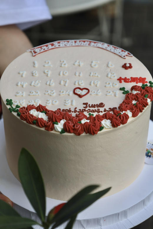 纪念日 商品图0