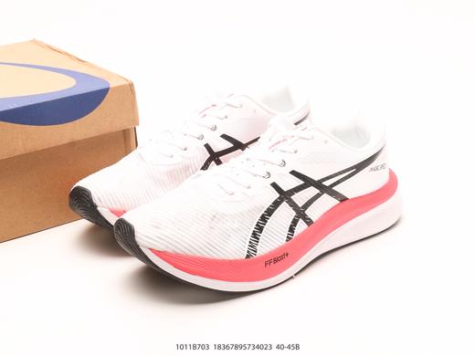 亚瑟士Asics GEL-NIMBUS 26休闲运动跑步鞋1011B703男鞋 商品图8