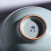 问鼎汝瓷复刻款天青兰渚碗 商品缩略图4