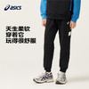 ASICS/亚瑟士童装中大童中性款运动长裤2024时尚百搭休闲运动长裤 商品缩略图0