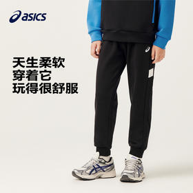 ASICS/亚瑟士童装中大童中性款运动长裤2024时尚百搭休闲运动长裤