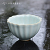 问鼎汝瓷鼎峰系列天青老款菱式盅 商品缩略图0