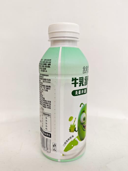 牛乳绿豆爽饮品 商品图1