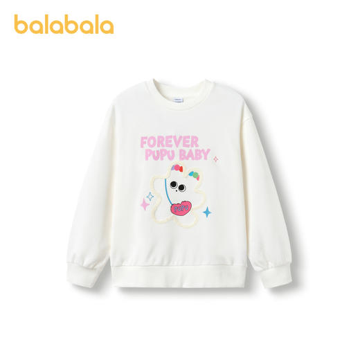 【奶噗噗】巴拉巴拉儿童卫衣女童春秋装新款卡通甜美圆领上衣 商品图4