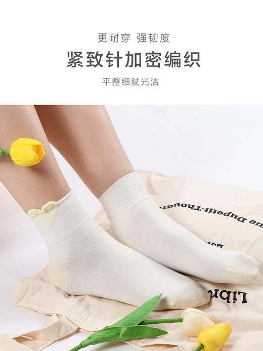 足装秀24新品夏季女短袜棉质柔软透气糖果色爱心袜女短邦袜子潮袜 商品图3