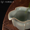 问鼎汝瓷鼎峰系列天青老款祥钟公杯 / 紫荆公杯 / 蒜头公杯 商品缩略图1