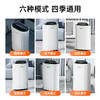 Bestherm新一代大空间全屋循环强排除湿净化一体机 商品缩略图4