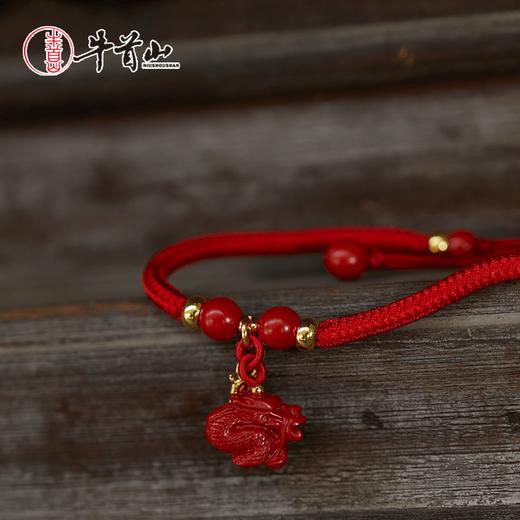 牛首山文创牛守万福十二生肖红绳生肖编织手链生日礼物 商品图2