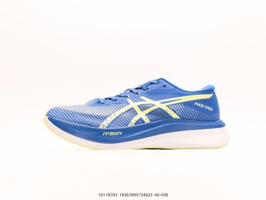 亚瑟士Asics GEL-NIMBUS 26休闲运动跑步鞋1011B703男鞋 商品图0