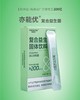 【积分兑换】森无忧益生菌 商品缩略图1