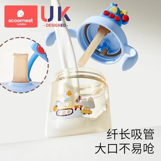 科巢PPSU儿童公仔牛奶杯原装配件 杯盖  吸管套餐 背带 商品图1
