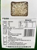 D清远供销农家丝苗米1.0KG/袋 商品缩略图3