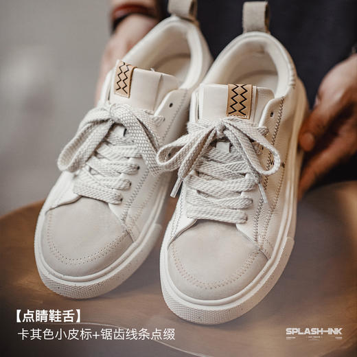 马登2025新款板鞋夏季男款设计感小众休闲运动潮鞋百搭厚底小白鞋 商品图2