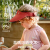 【婴童防晒】EMXEE嫚熙儿童户外空顶防晒帽 商品缩略图4