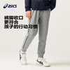 ASICS/亚瑟士童装中大童中性款运动裤2024时尚百搭休闲收口运动裤 商品缩略图2