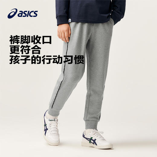 ASICS/亚瑟士童装中大童中性款运动裤2024时尚百搭休闲收口运动裤 商品图2