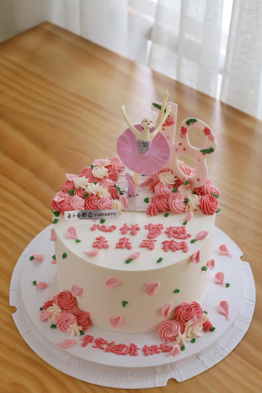 心怀梦想 未来可期（芭蕾女孩） 商品图1