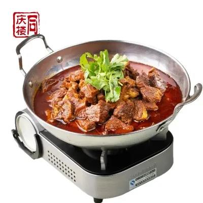 红烧牛腩(大份) 商品图0