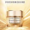 【限时加赠精粹水30ml*2】Estee Lauder 雅诗兰黛 挚爱三件套（小棕瓶100ml+面霜清爽型75ml+抗蓝光眼霜15ml） 商品缩略图5